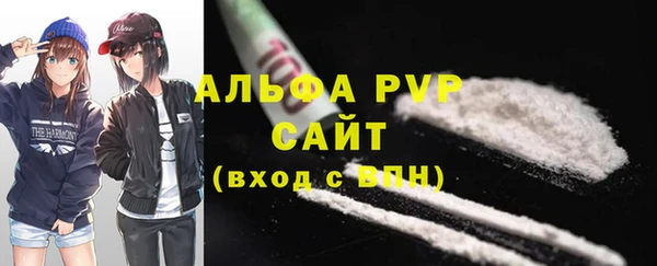 MDMA Волосово